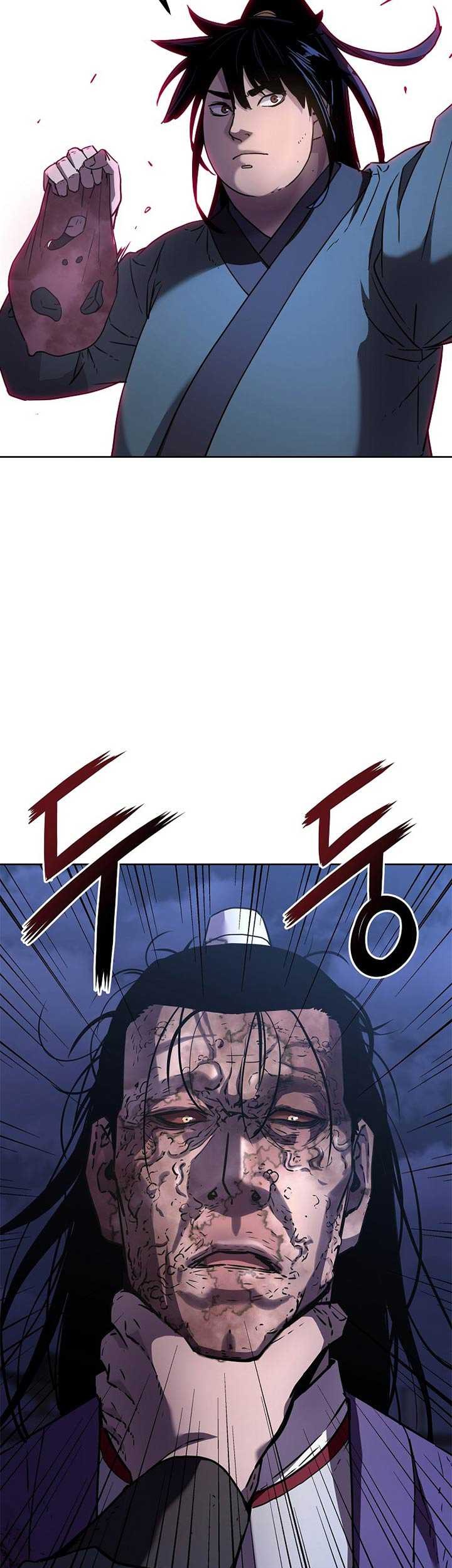 Reincarnation of the Murim Clan’s Former Ranker Chapter 23 - halaman 20