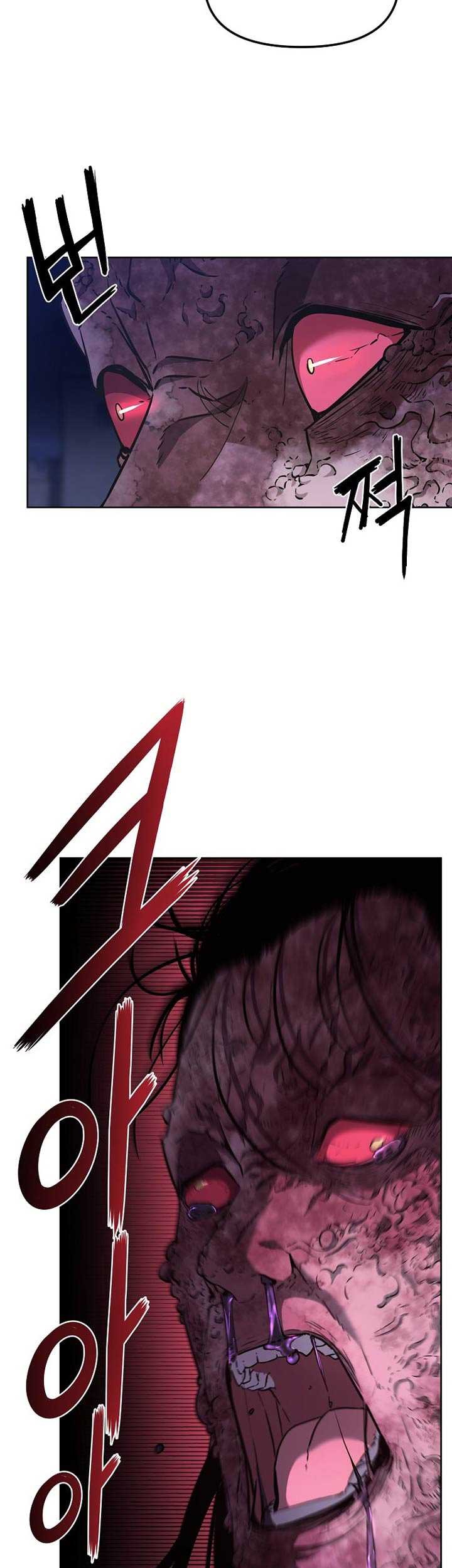 Reincarnation of the Murim Clan’s Former Ranker Chapter 23 - halaman 34