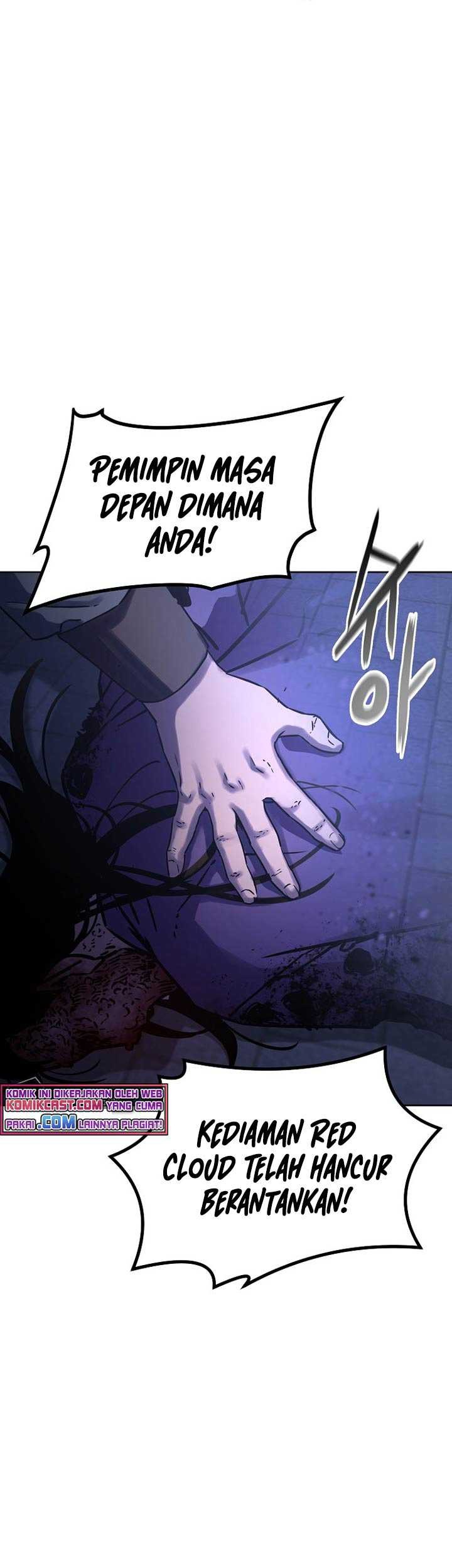 Reincarnation of the Murim Clan’s Former Ranker Chapter 23 - halaman 46