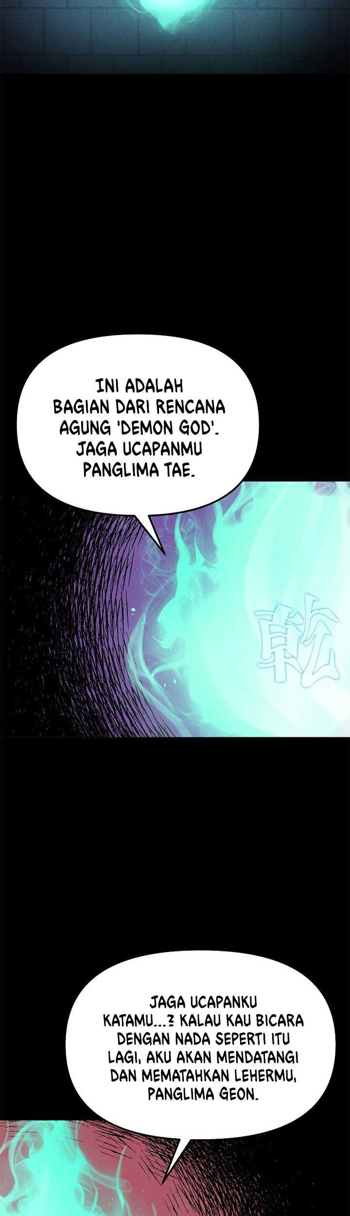 Reincarnation of the Murim Clan’s Former Ranker Chapter 23 - halaman 56