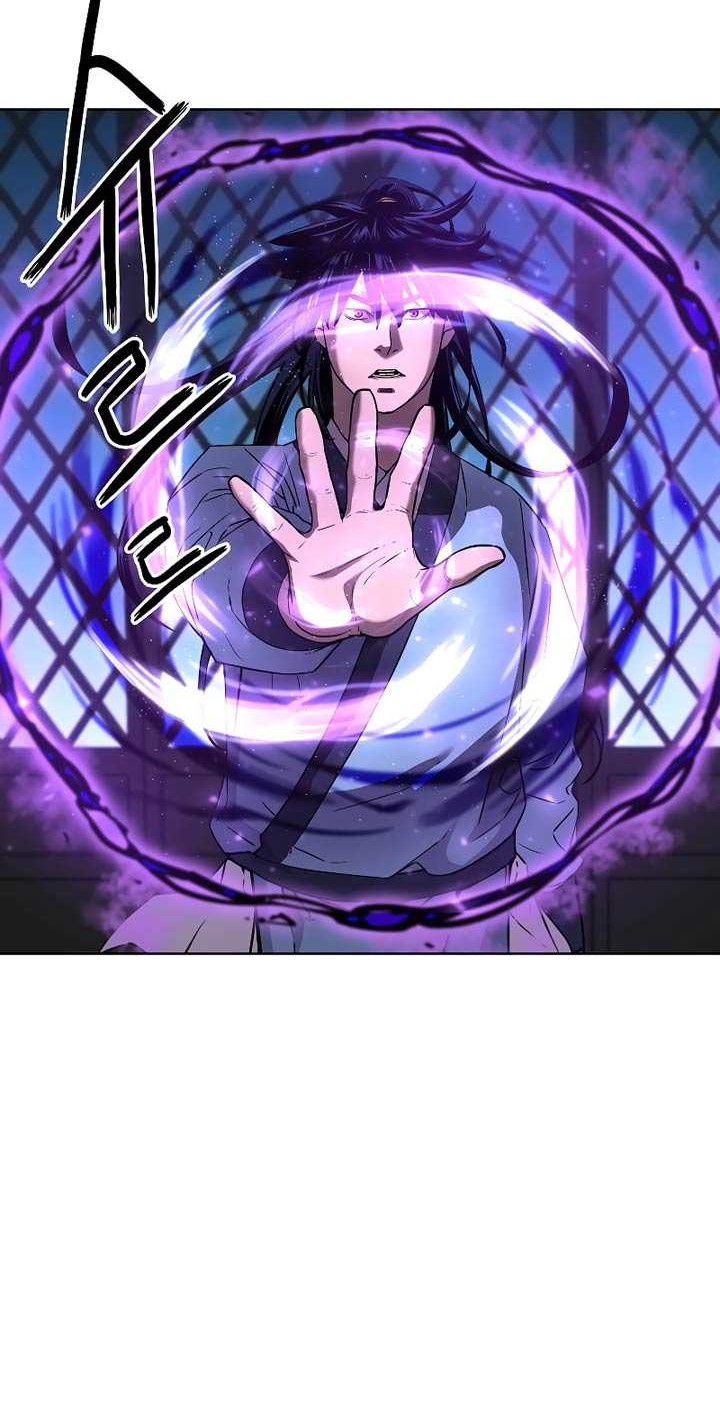 Reincarnation of the Murim Clan’s Former Ranker Chapter 24 - halaman 43