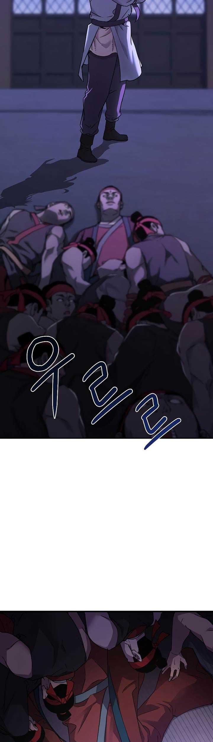 Reincarnation of the Murim Clan’s Former Ranker Chapter 24 - halaman 62