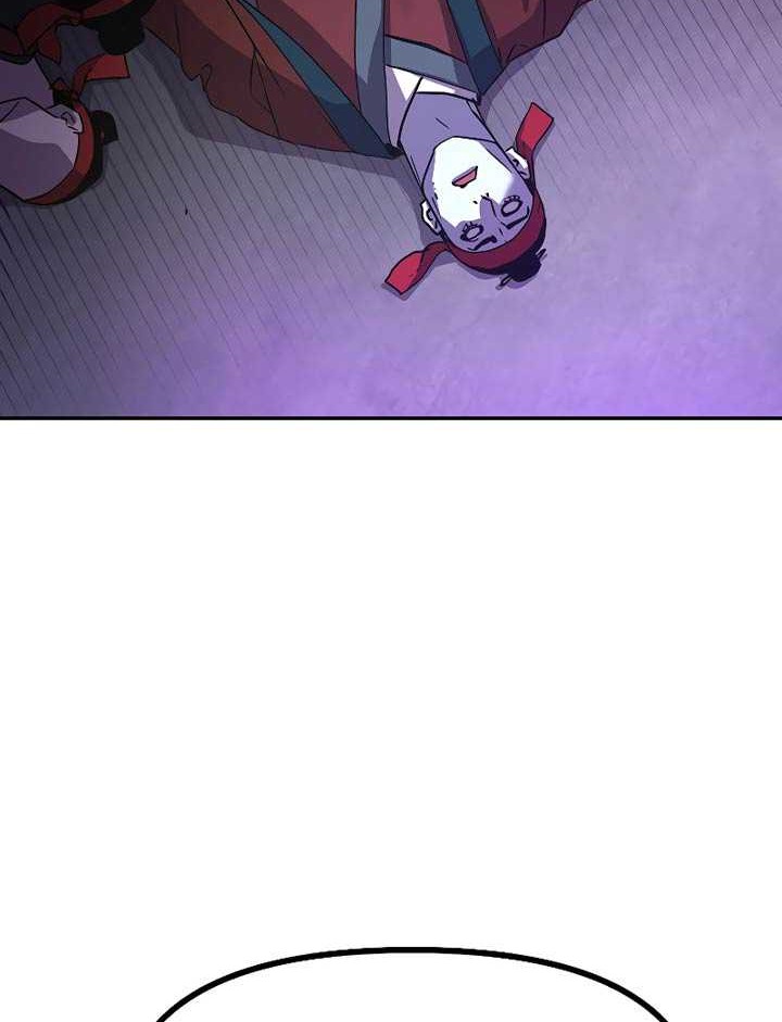 Reincarnation of the Murim Clan’s Former Ranker Chapter 24 - halaman 63
