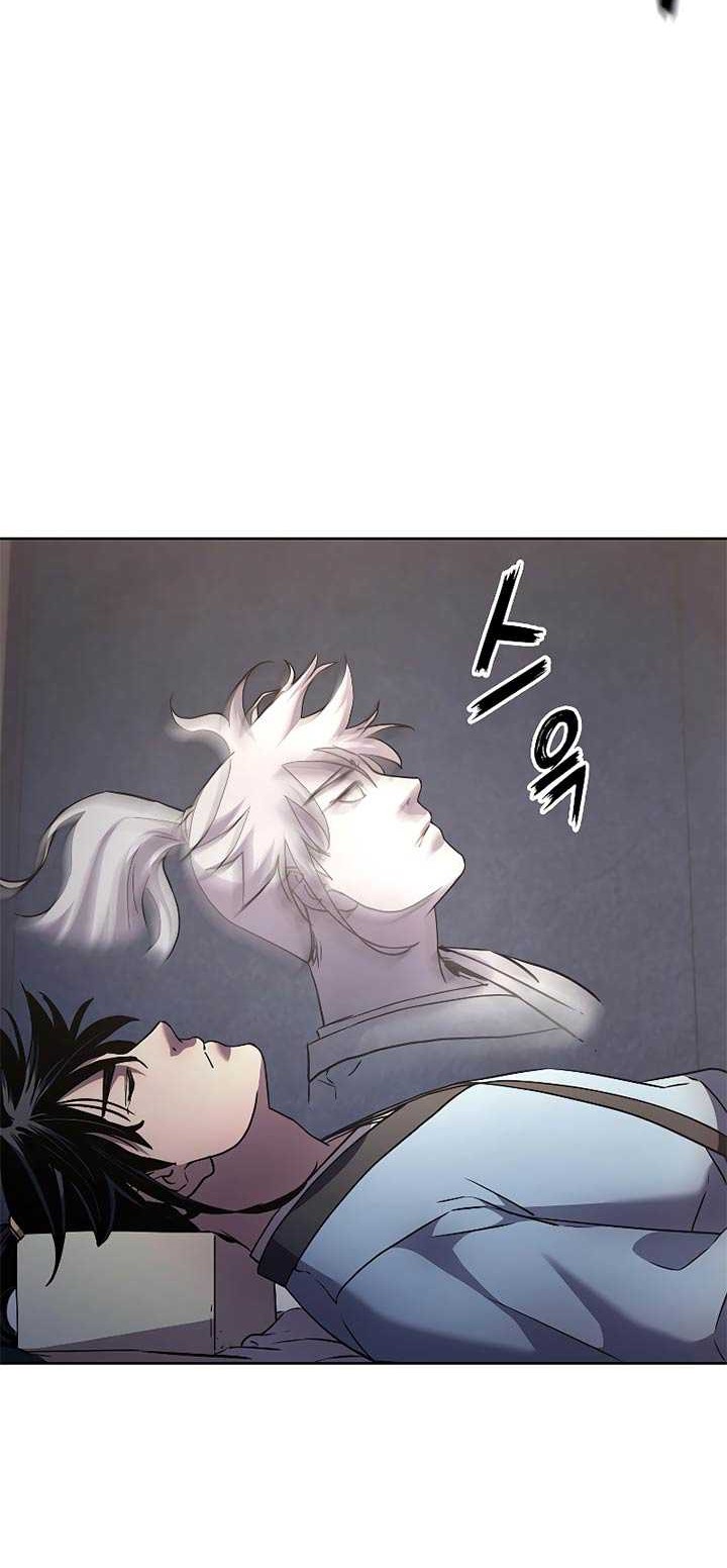 Reincarnation of the Murim Clan’s Former Ranker Chapter 25 - halaman 13