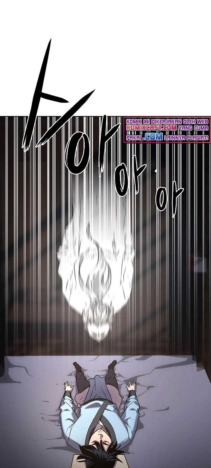 Reincarnation of the Murim Clan’s Former Ranker Chapter 25 - halaman 17