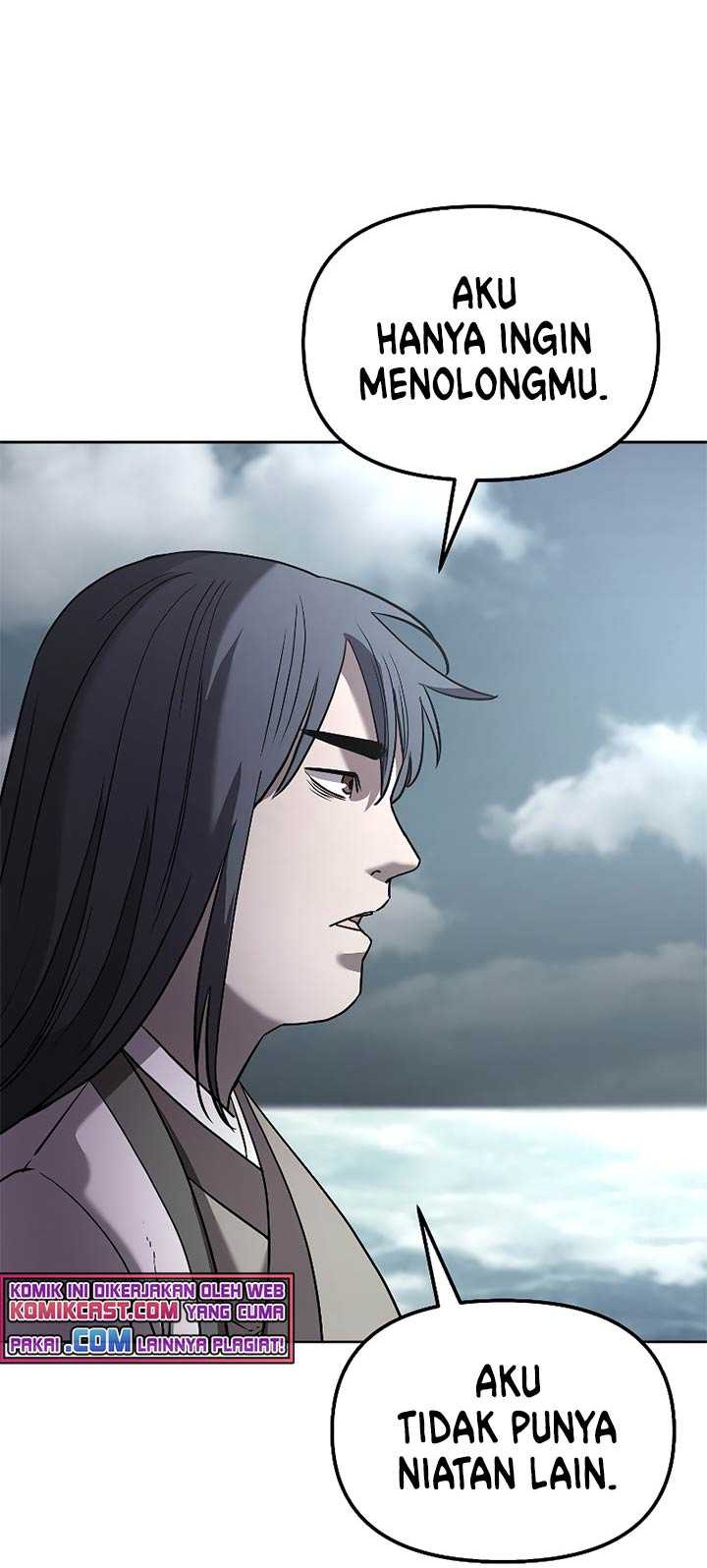 Reincarnation of the Murim Clan’s Former Ranker Chapter 25 - halaman 39