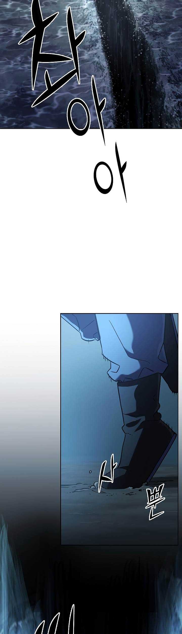 Reincarnation of the Murim Clan’s Former Ranker Chapter 25 - halaman 42