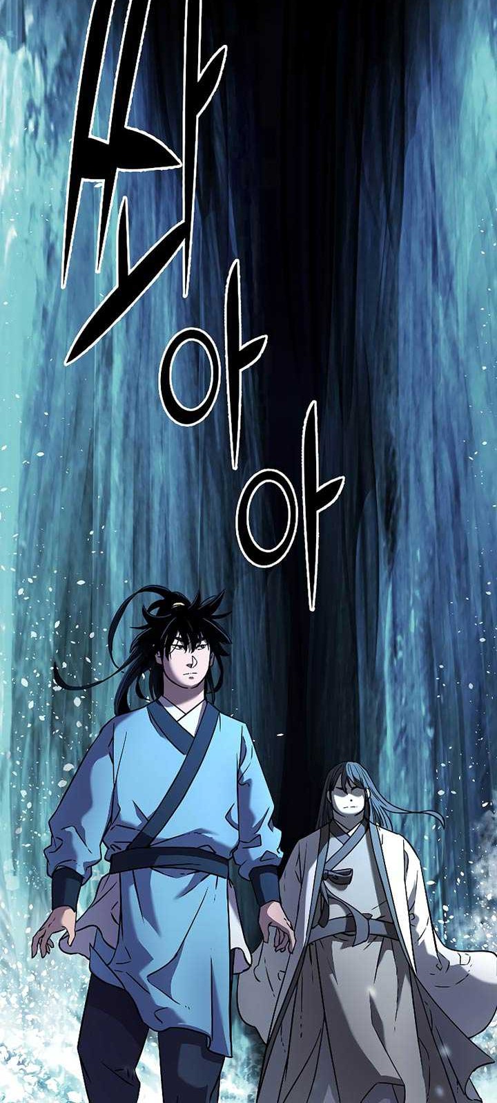 Reincarnation of the Murim Clan’s Former Ranker Chapter 25 - halaman 43