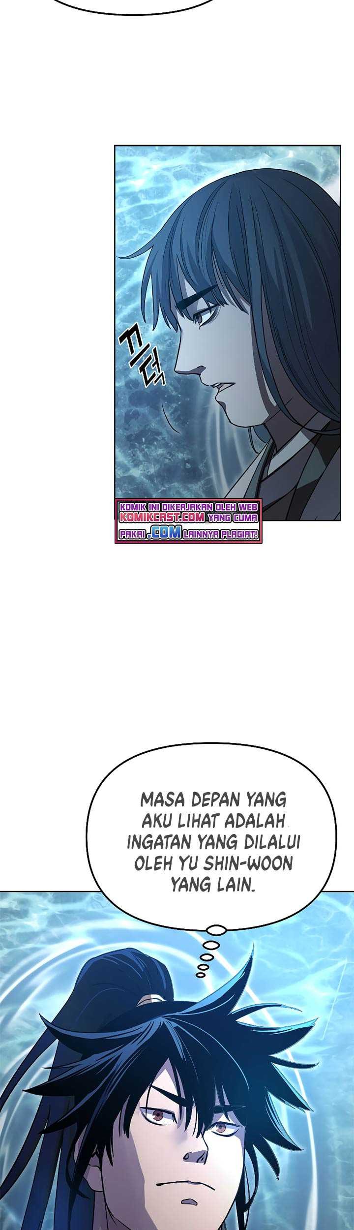 Reincarnation of the Murim Clan’s Former Ranker Chapter 25 - halaman 50