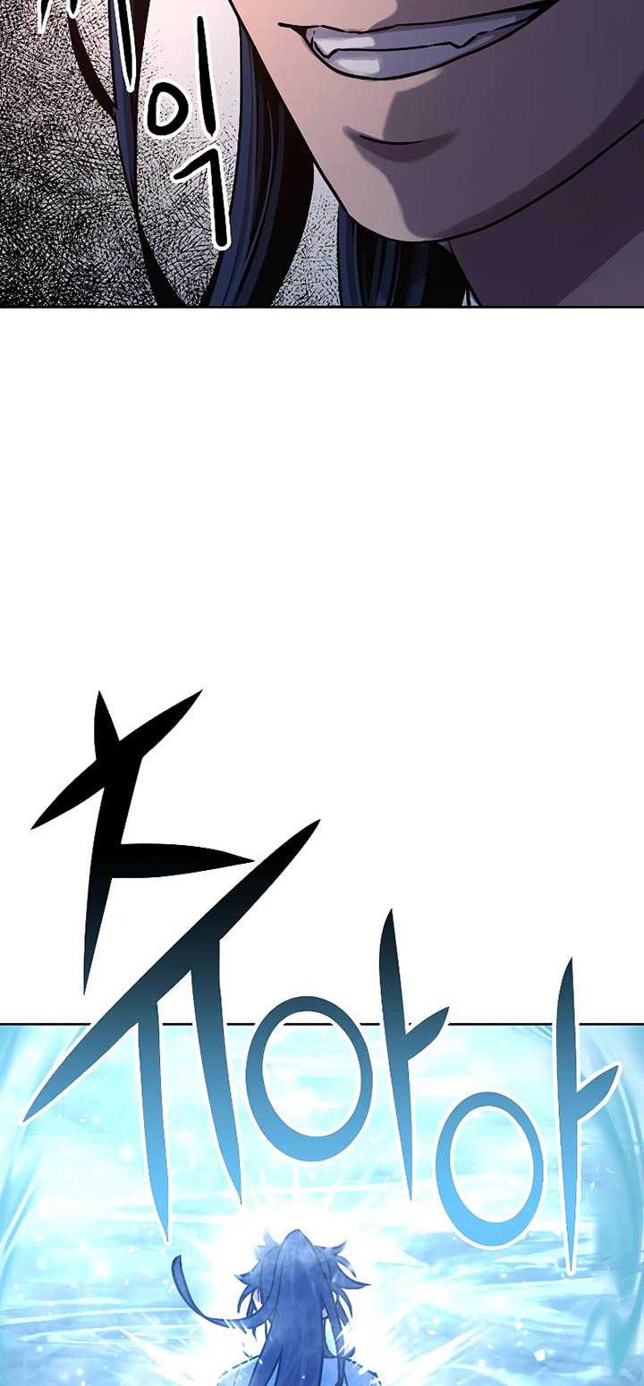 Reincarnation of the Murim Clan’s Former Ranker Chapter 25 - halaman 55