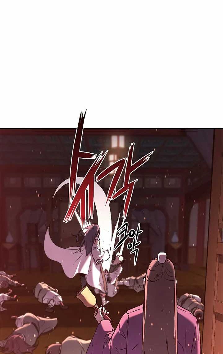 Reincarnation of the Murim Clan’s Former Ranker Chapter 26 - halaman 15