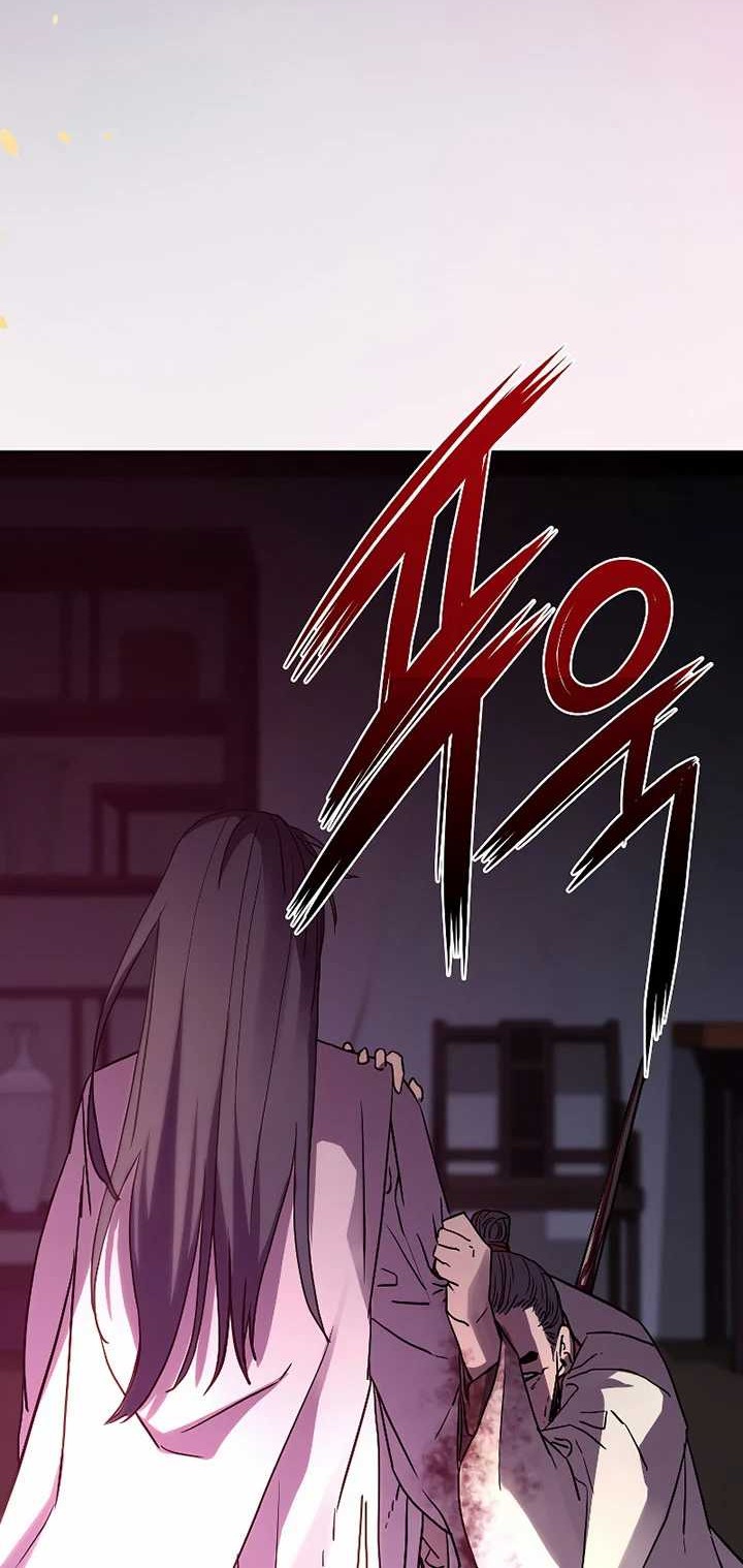 Reincarnation of the Murim Clan’s Former Ranker Chapter 26 - halaman 33