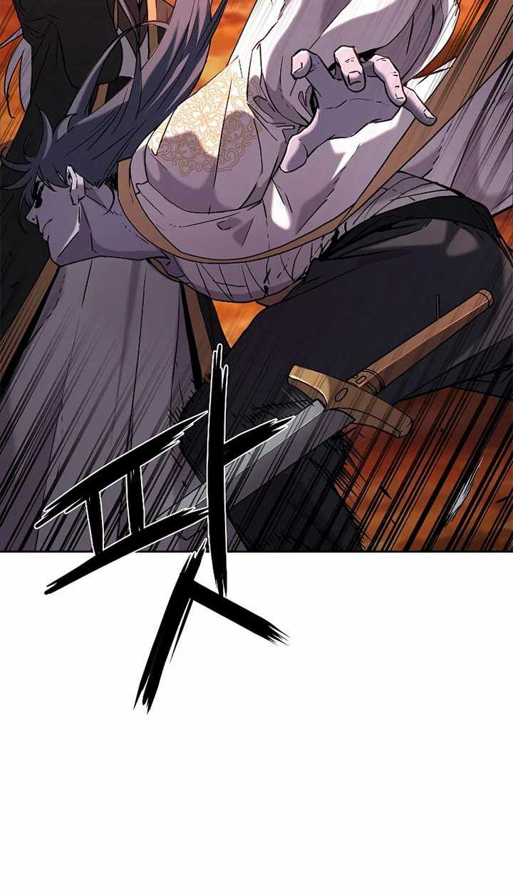 Reincarnation of the Murim Clan’s Former Ranker Chapter 26 - halaman 67