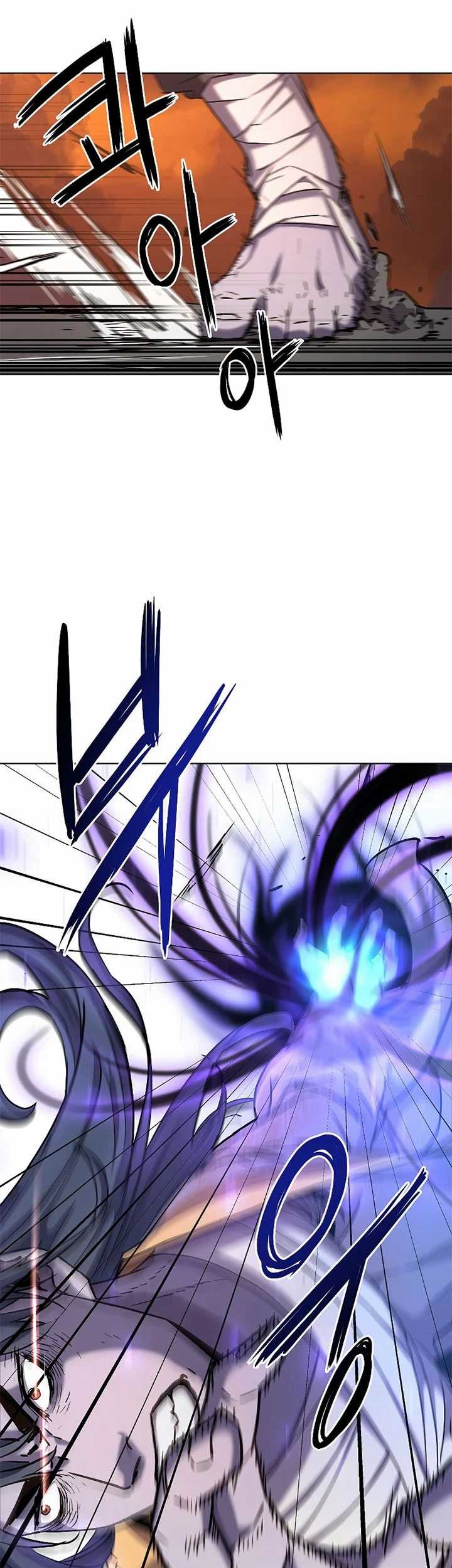 Reincarnation of the Murim Clan’s Former Ranker Chapter 26 - halaman 68