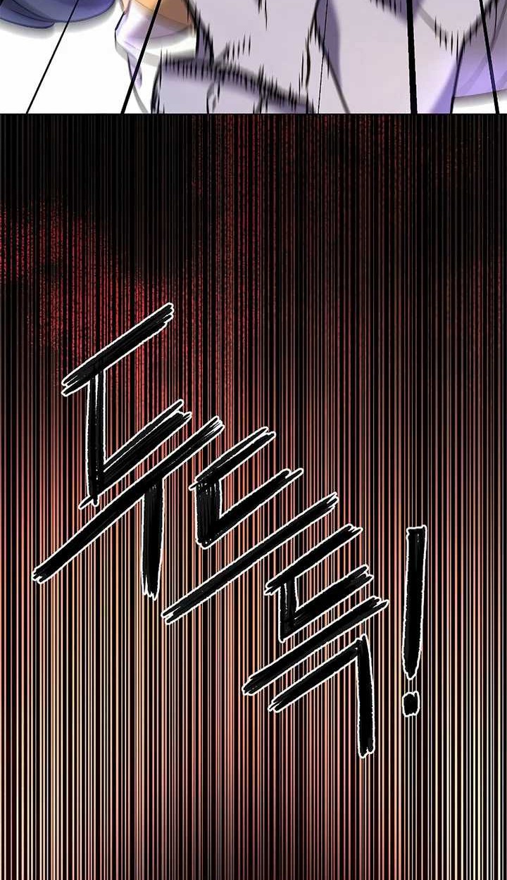 Reincarnation of the Murim Clan’s Former Ranker Chapter 26 - halaman 69