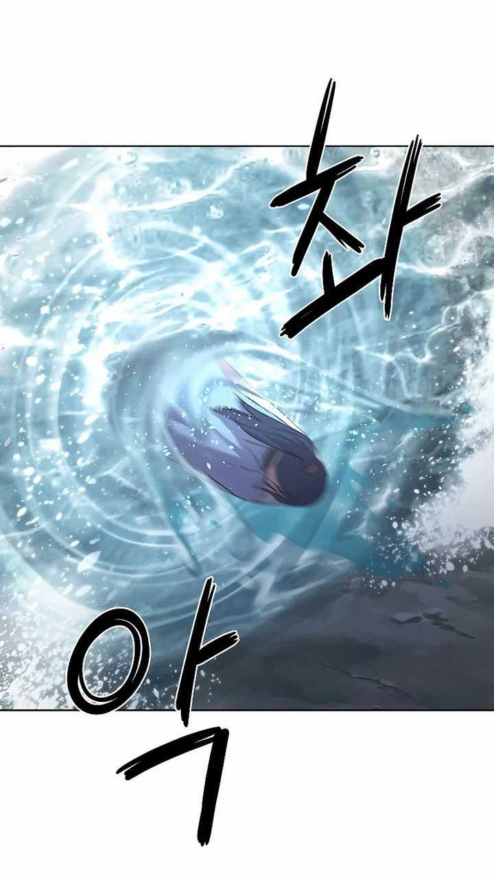 Reincarnation of the Murim Clan’s Former Ranker Chapter 26 - halaman 79