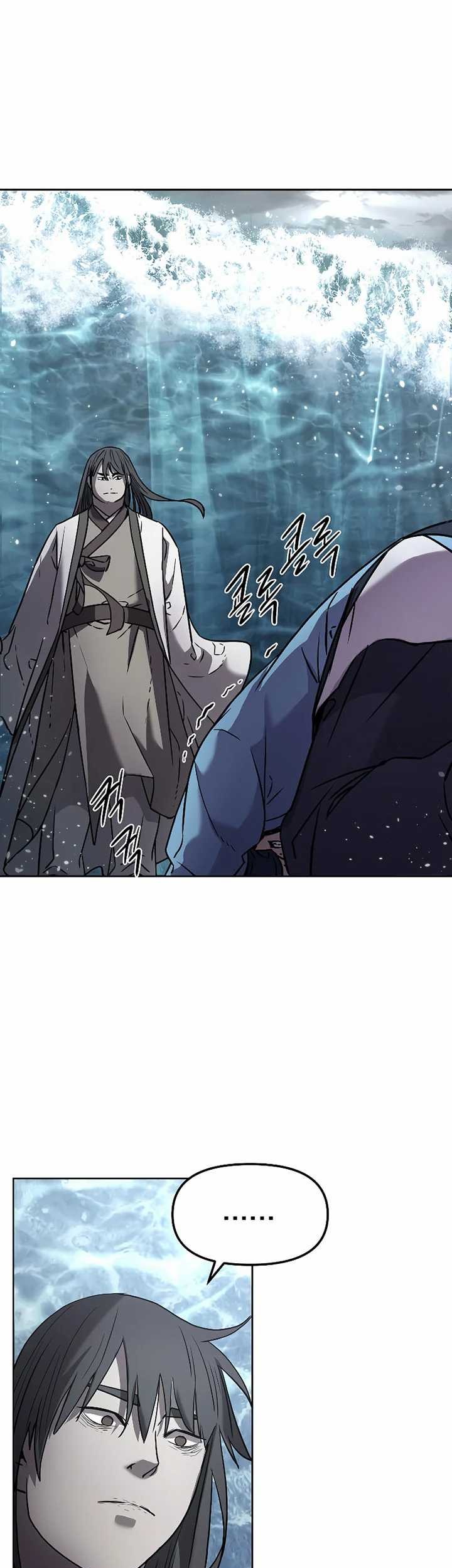 Reincarnation of the Murim Clan’s Former Ranker Chapter 26 - halaman 80