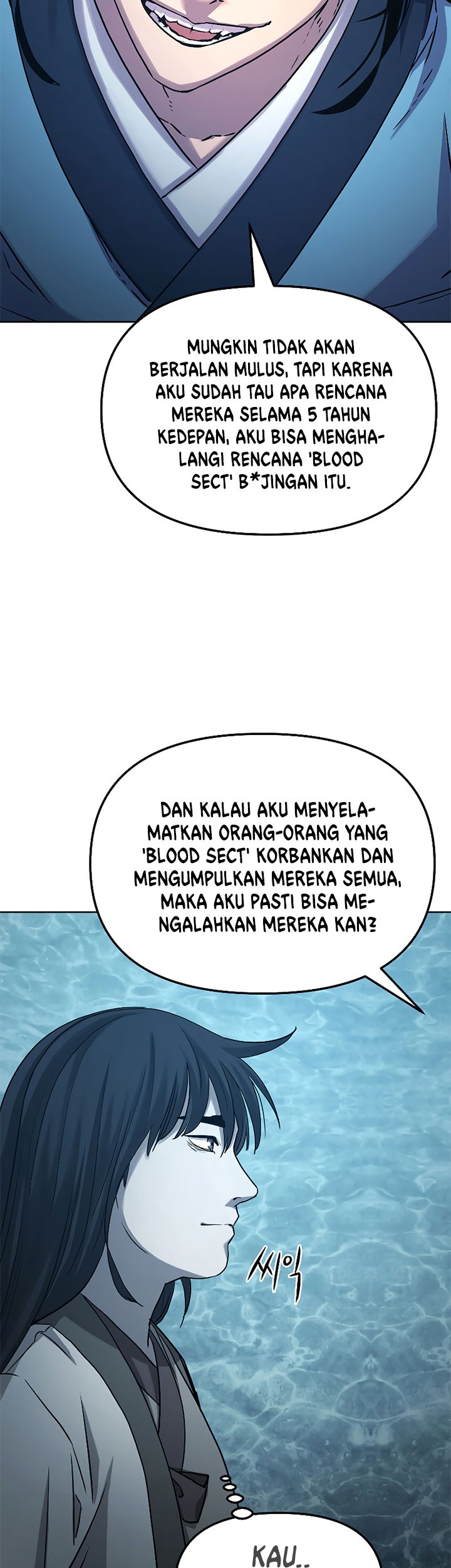 Reincarnation of the Murim Clan’s Former Ranker Chapter 27 - halaman 14
