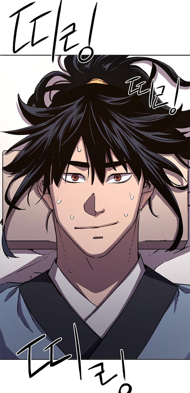 Reincarnation of the Murim Clan’s Former Ranker Chapter 27 - halaman 25