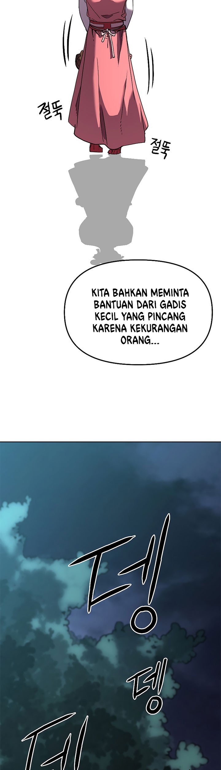 Reincarnation of the Murim Clan’s Former Ranker Chapter 27 - halaman 54