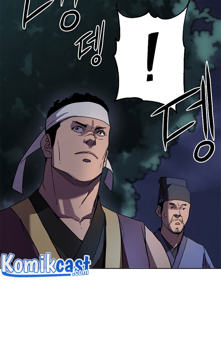 Reincarnation of the Murim Clan’s Former Ranker Chapter 27 - halaman 55