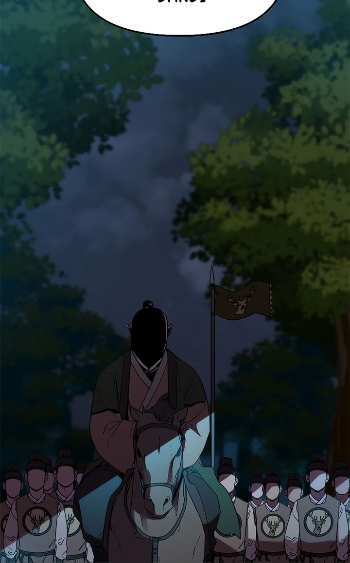 Reincarnation of the Murim Clan’s Former Ranker Chapter 27 - halaman 59