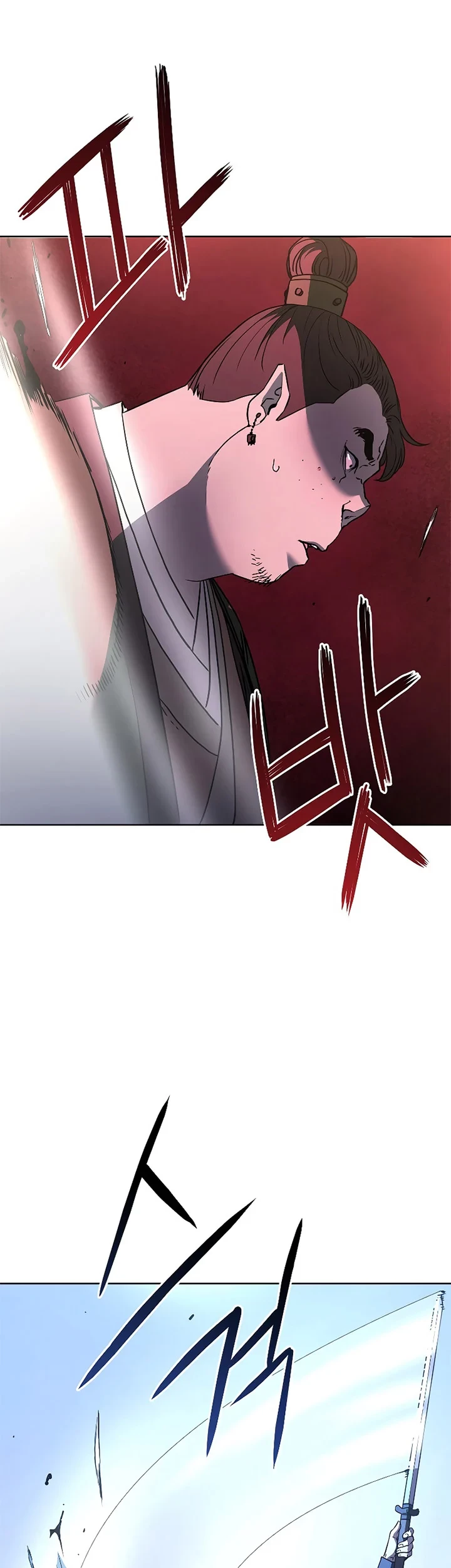Reincarnation of the Murim Clan’s Former Ranker Chapter 29 - halaman 28
