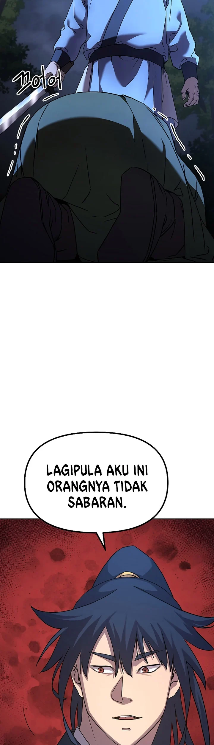 Reincarnation of the Murim Clan’s Former Ranker Chapter 29 - halaman 32