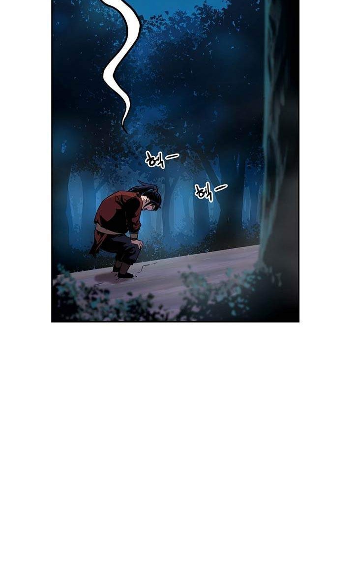 Reincarnation of the Murim Clan’s Former Ranker Chapter 3 - halaman 16