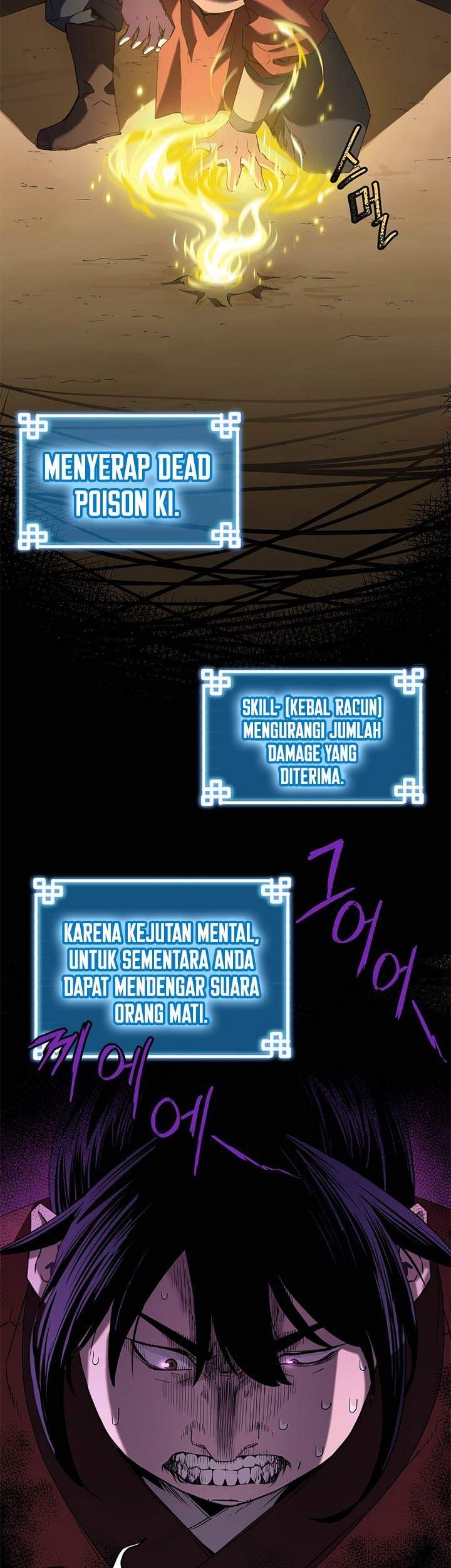 Reincarnation of the Murim Clan’s Former Ranker Chapter 3 - halaman 23