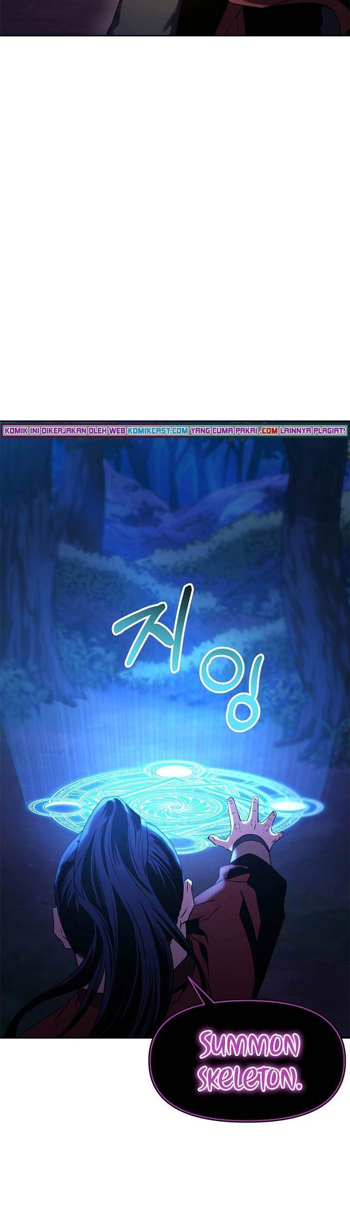 Reincarnation of the Murim Clan’s Former Ranker Chapter 3 - halaman 43