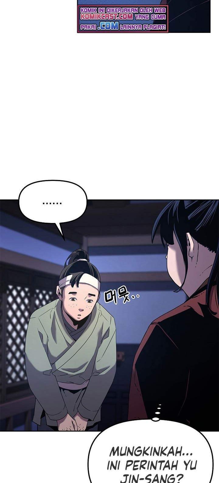 Reincarnation of the Murim Clan’s Former Ranker Chapter 3 - halaman 68