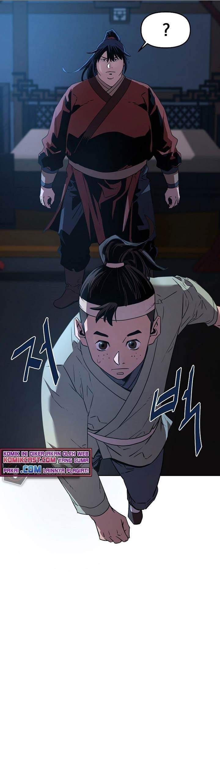 Reincarnation of the Murim Clan’s Former Ranker Chapter 3 - halaman 75