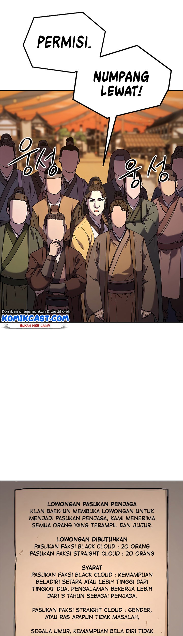 Reincarnation of the Murim Clan’s Former Ranker Chapter 30 - halaman 58