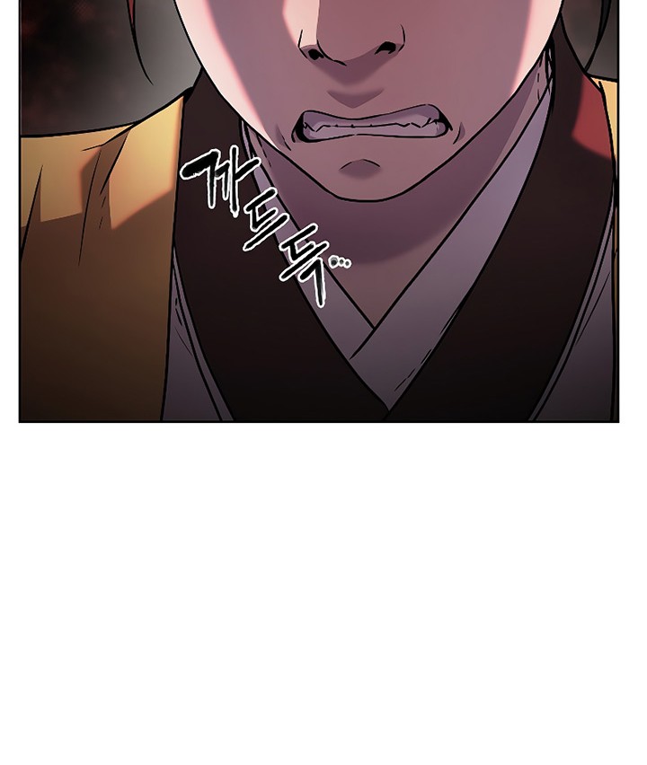 Reincarnation of the Murim Clan’s Former Ranker Chapter 31 - halaman 49