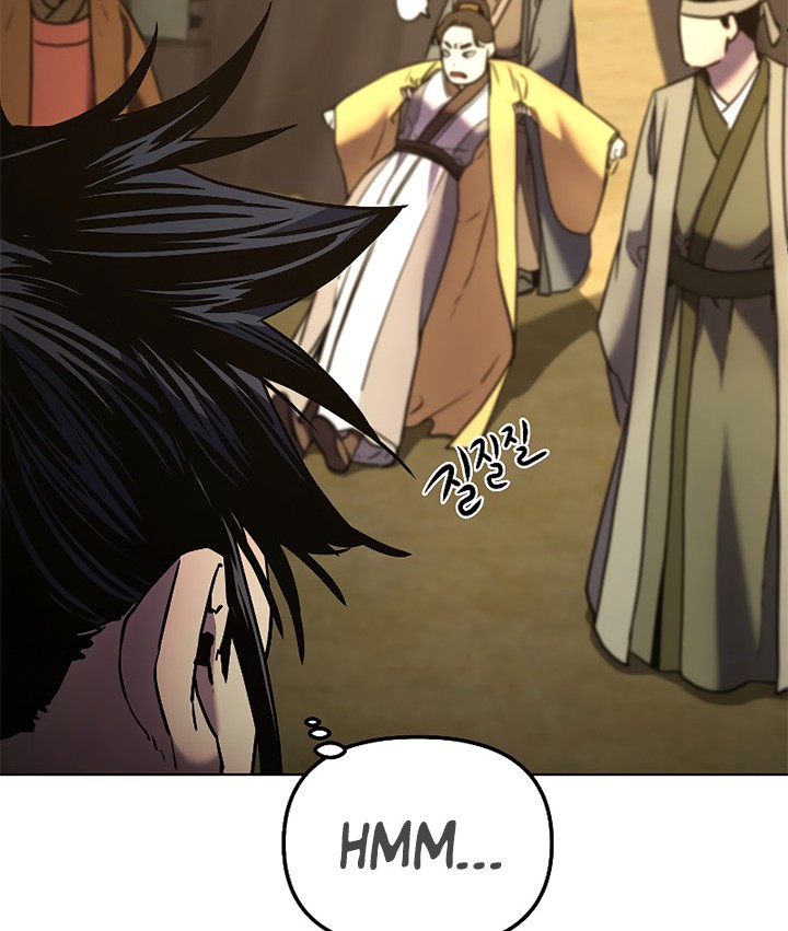 Reincarnation of the Murim Clan’s Former Ranker Chapter 31 - halaman 51