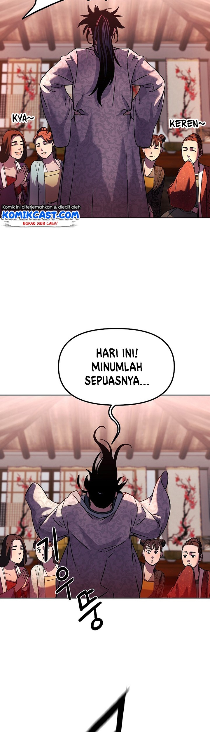 Reincarnation of the Murim Clan’s Former Ranker Chapter 32 - halaman 12