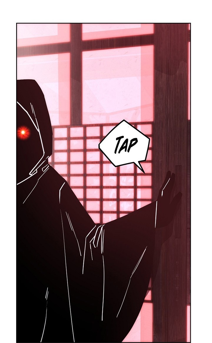Reincarnation of the Murim Clan’s Former Ranker Chapter 32 - halaman 17