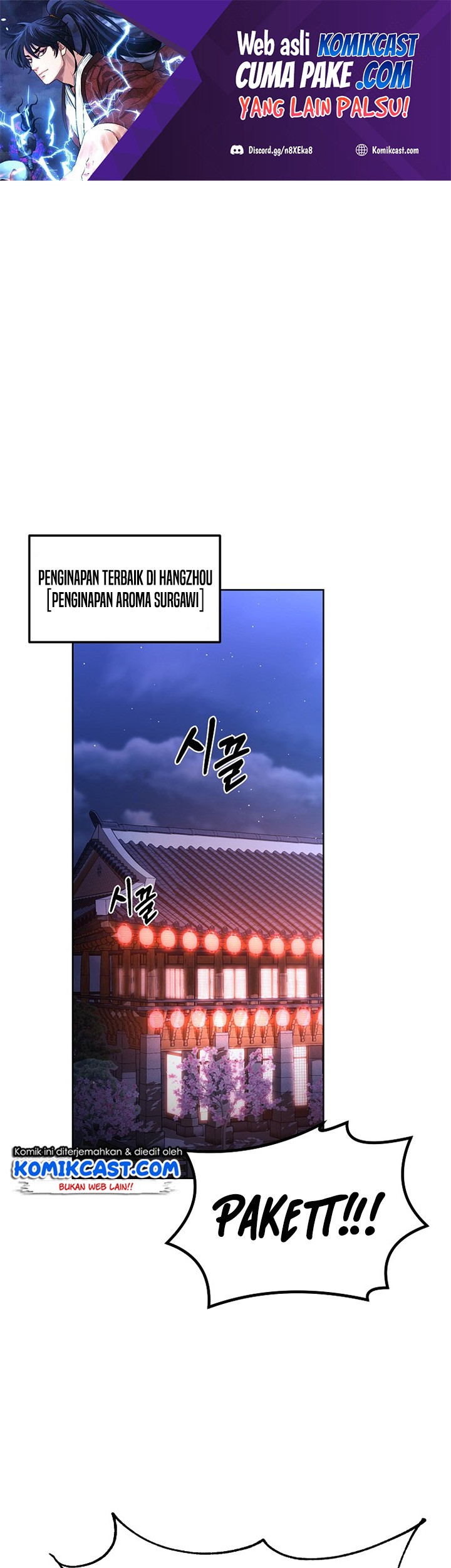 Reincarnation of the Murim Clan’s Former Ranker Chapter 32 - halaman 2