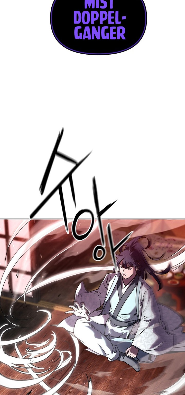 Reincarnation of the Murim Clan’s Former Ranker Chapter 32 - halaman 21