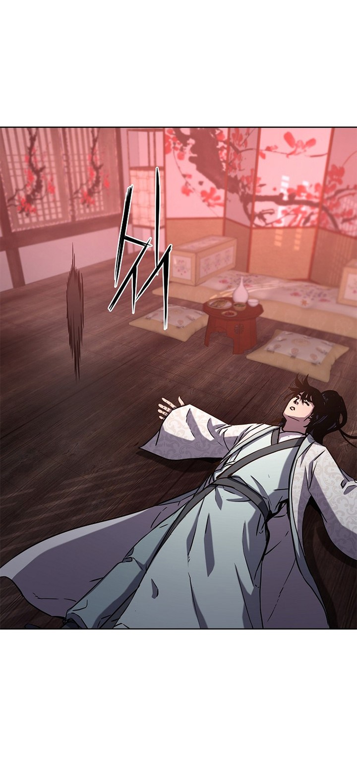 Reincarnation of the Murim Clan’s Former Ranker Chapter 32 - halaman 27