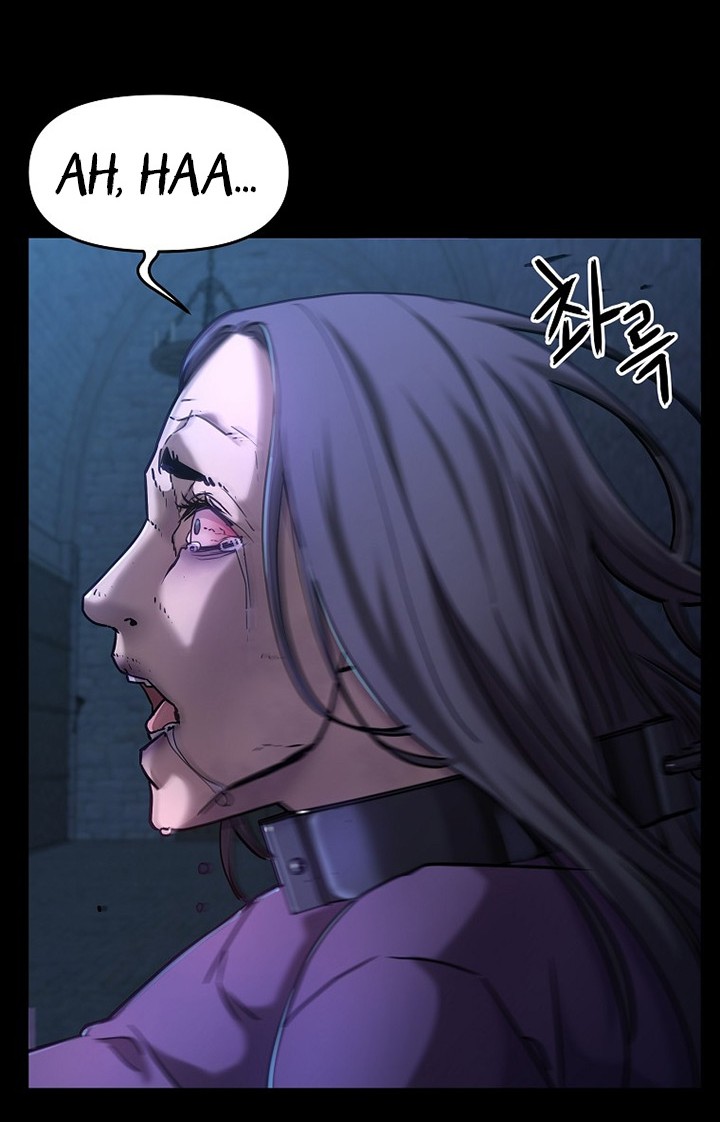 Reincarnation of the Murim Clan’s Former Ranker Chapter 32 - halaman 35