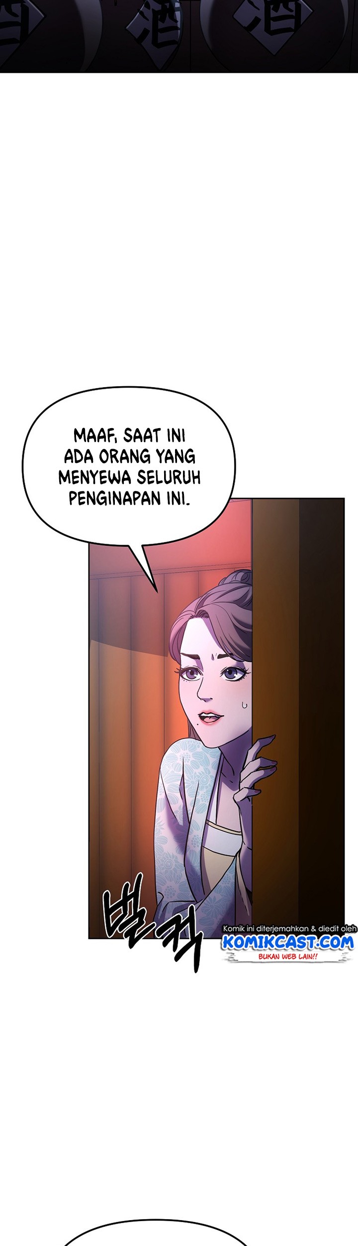 Reincarnation of the Murim Clan’s Former Ranker Chapter 32 - halaman 4