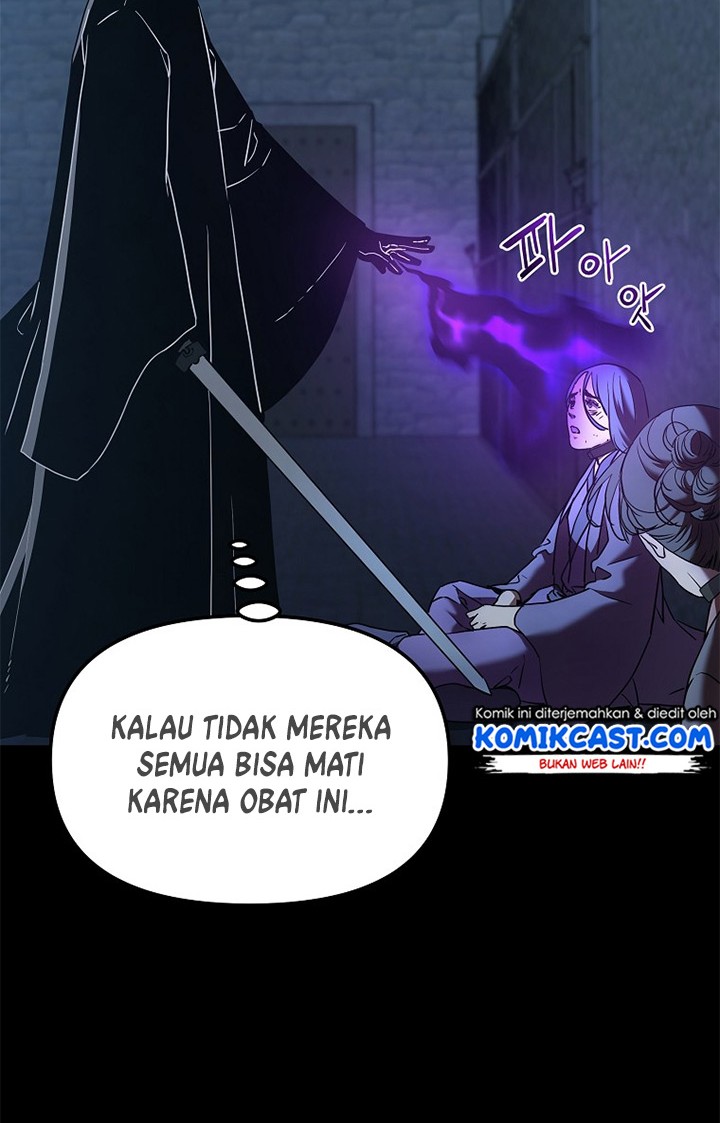 Reincarnation of the Murim Clan’s Former Ranker Chapter 32 - halaman 45