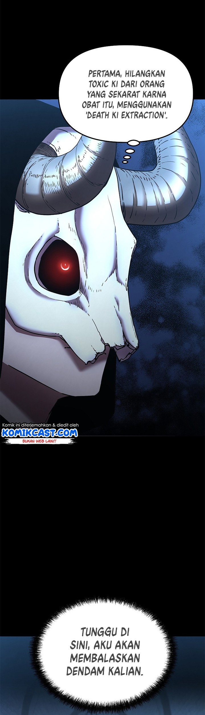Reincarnation of the Murim Clan’s Former Ranker Chapter 32 - halaman 46