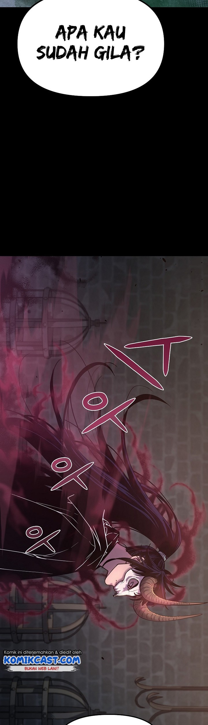 Reincarnation of the Murim Clan’s Former Ranker Chapter 32 - halaman 62