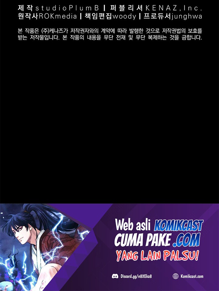 Reincarnation of the Murim Clan’s Former Ranker Chapter 32 - halaman 65