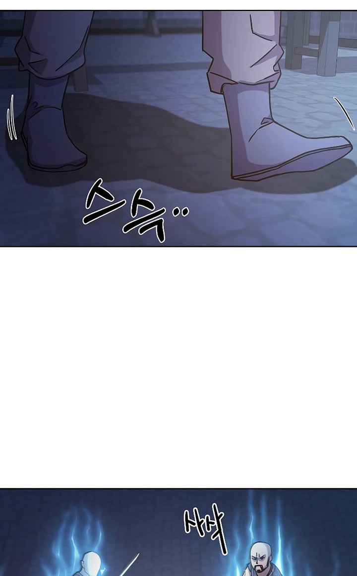Reincarnation of the Murim Clan’s Former Ranker Chapter 33 - halaman 13