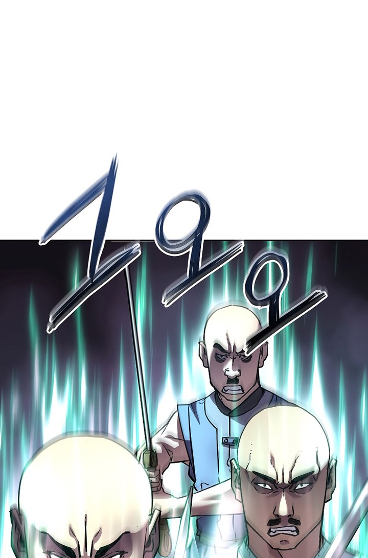 Reincarnation of the Murim Clan’s Former Ranker Chapter 33 - halaman 35