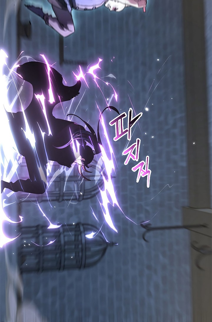 Reincarnation of the Murim Clan’s Former Ranker Chapter 33 - halaman 39